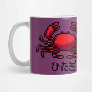 Monogatari Hitagi Senjougahara Crab Pixel Art Mug